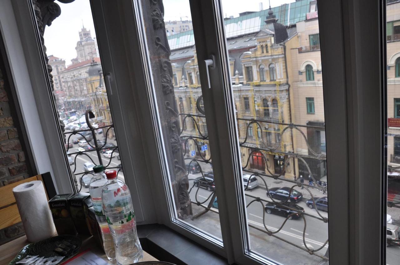 Apartment Arena City Loft Κίεβο Εξωτερικό φωτογραφία