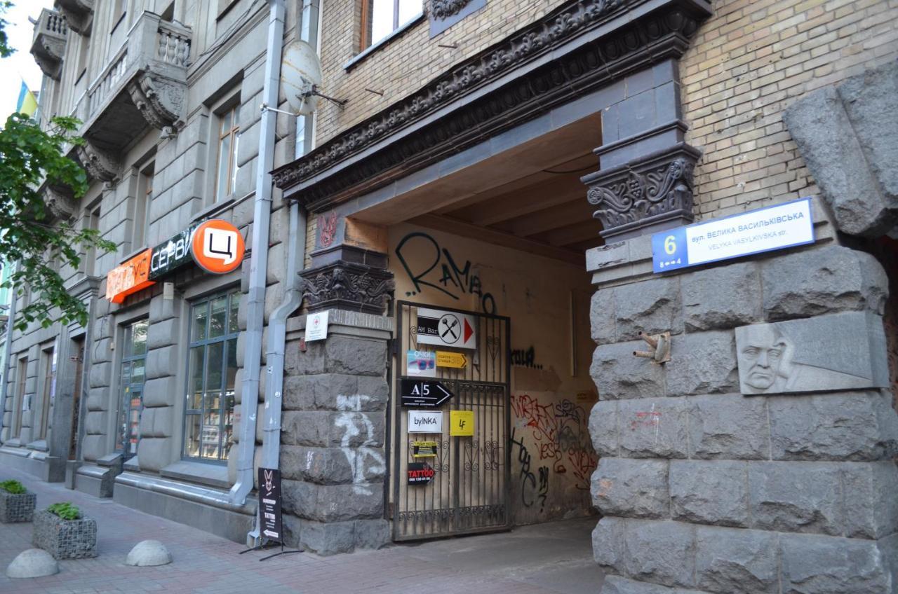 Apartment Arena City Loft Κίεβο Εξωτερικό φωτογραφία