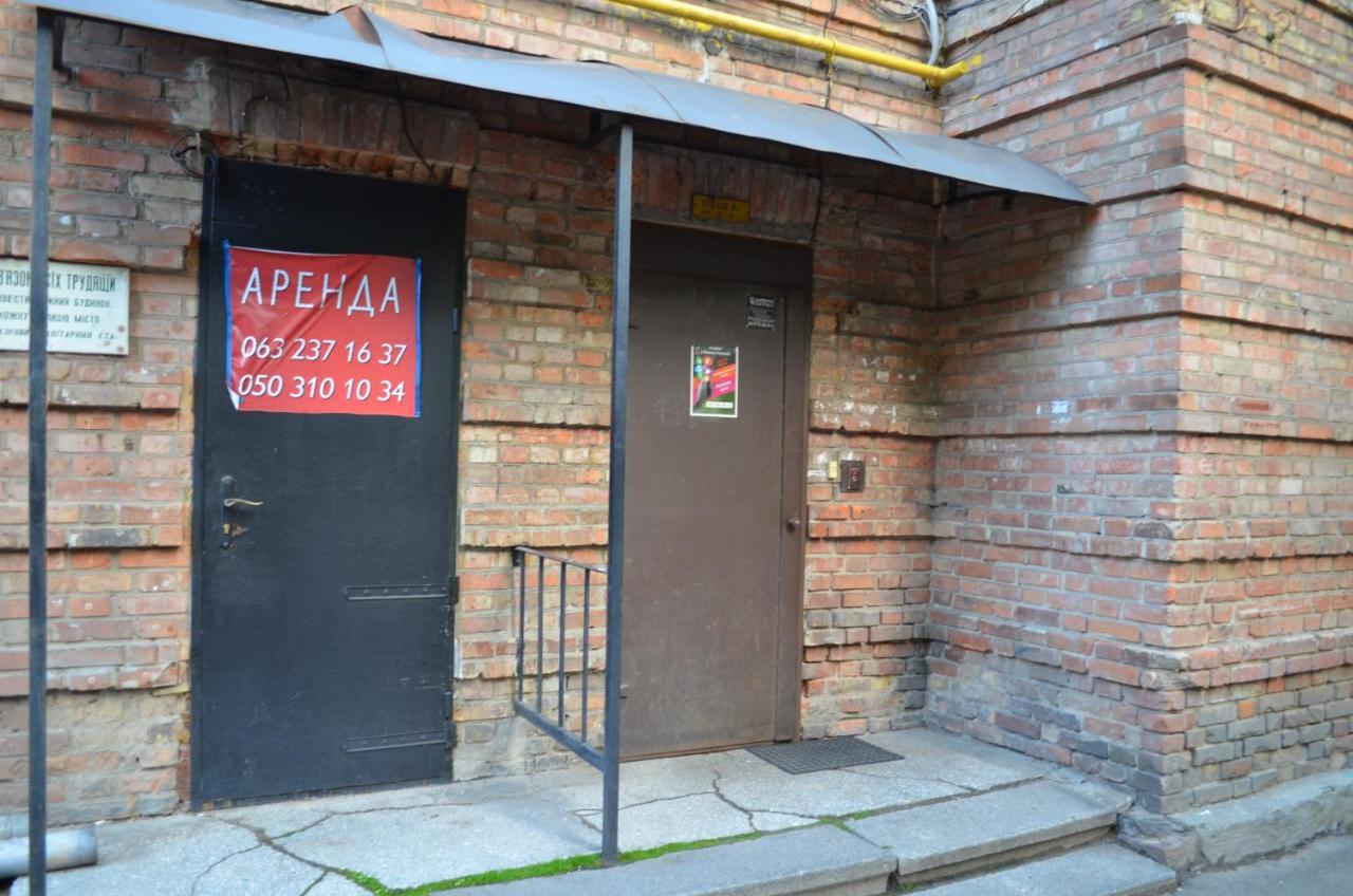 Apartment Arena City Loft Κίεβο Εξωτερικό φωτογραφία